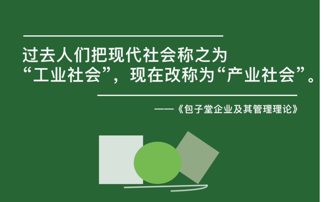 社会分工是好是坏_社会分工有哪些_社会分工有什么好处