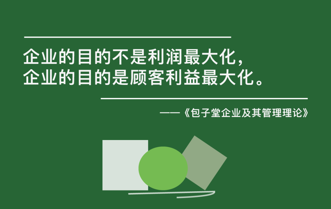 社会分工有哪些_社会分工有什么好处_社会分工是好是坏