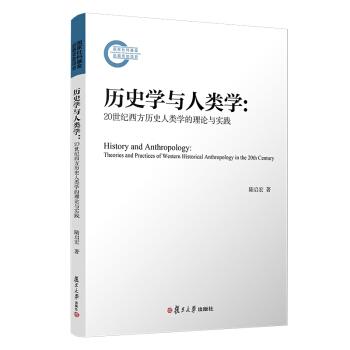 历史综述论文题目大全_历史研究综述_历史学研究综述怎么写