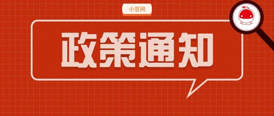 能保险补交社会保险费吗_能保险补交社会保险吗_社会保险能补交吗