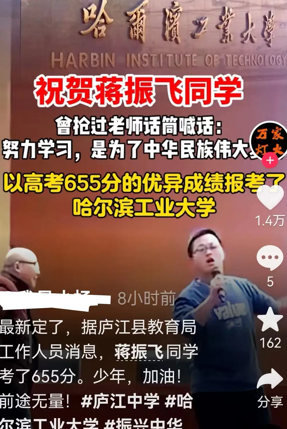 年轻责任社会人的句子_年轻人社会责任_年轻人的社会责任感