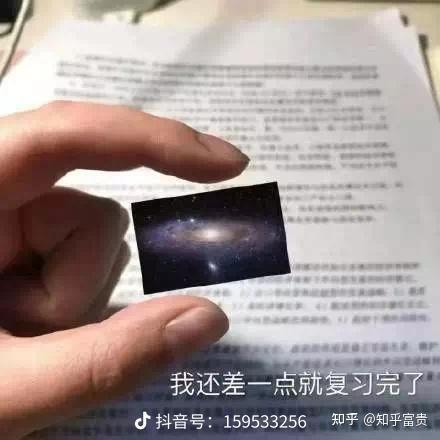 人的属性主要有自然属性社会属性与什么属性_自然人的社会属性_属性自然社会主要人有那些