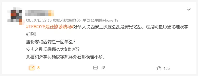 年轻责任社会人怎么形容_年轻人社会责任_年轻人的社会责任