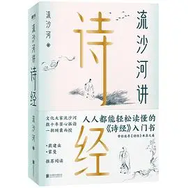 文化国学_国学文化传承师证书_国学文化是什么