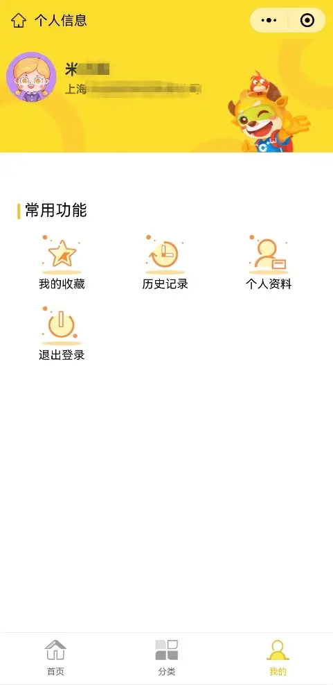 国学文化传承师证书_文化国学_国学文化是什么