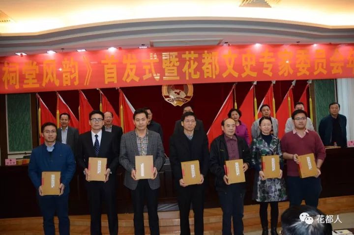 老文史_老文史资料不及老瓷器值钱_老文史楼