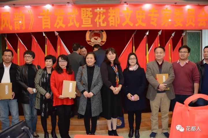 老文史楼_老文史资料不及老瓷器值钱_老文史