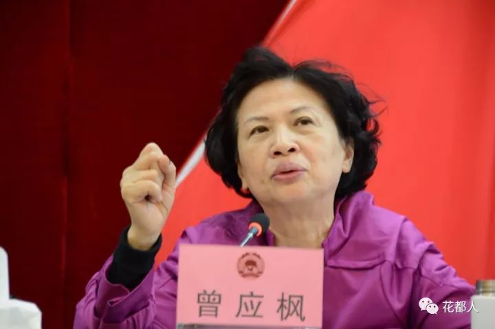 老文史楼_老文史资料不及老瓷器值钱_老文史
