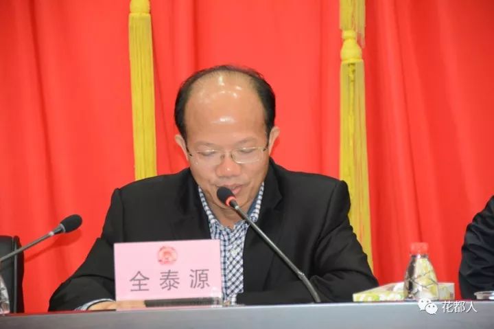老文史资料不及老瓷器值钱_老文史楼_老文史