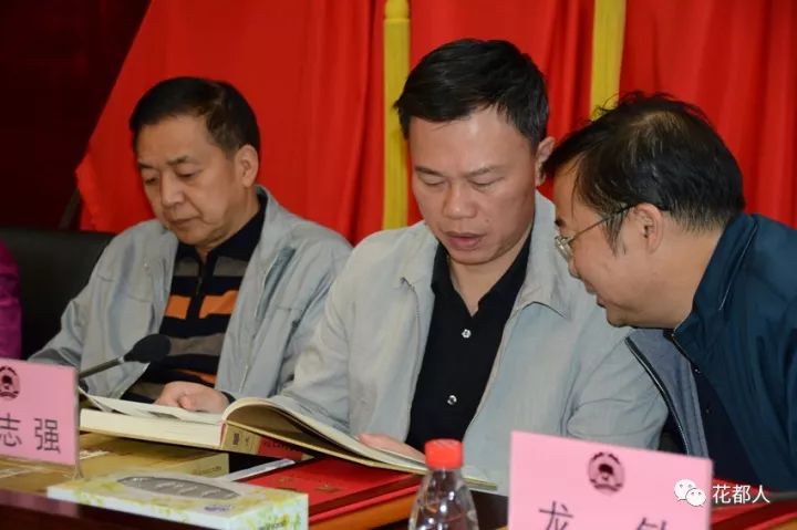 老文史楼_老文史_老文史资料不及老瓷器值钱