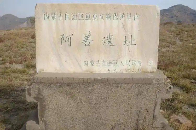 文史_文史片反_文史片
