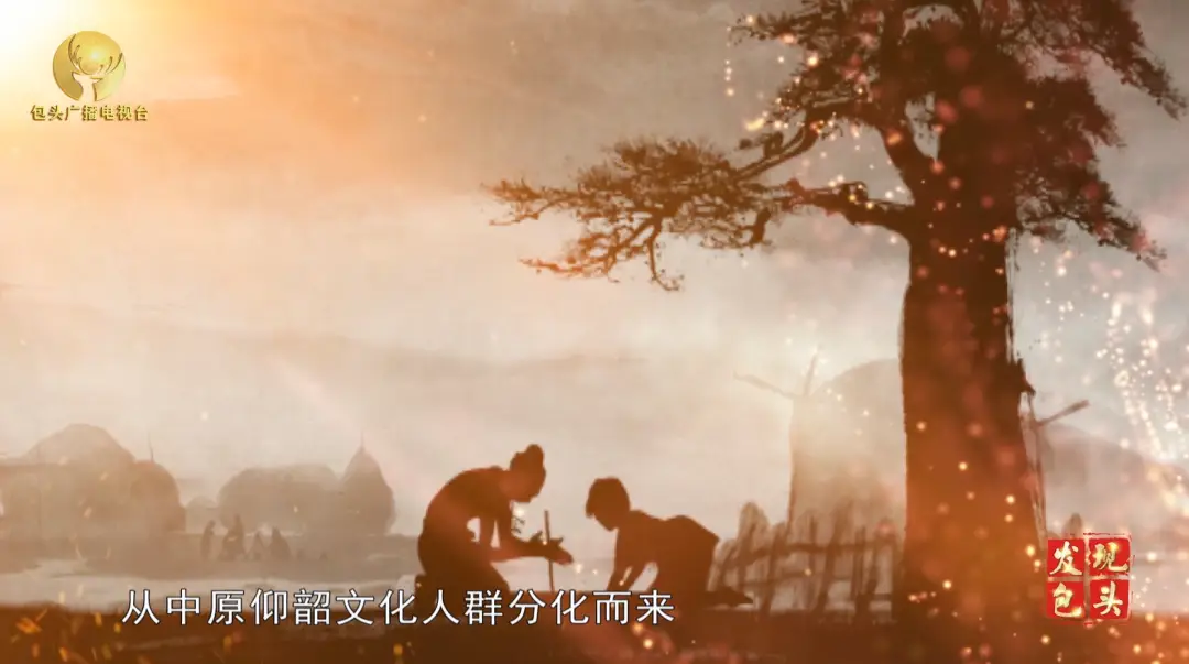 文史片_文史_文史片反