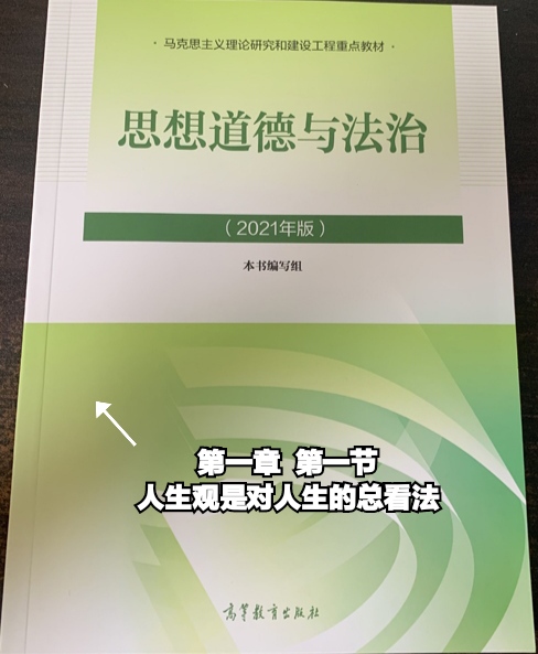 自我价值的实现以社会价值为前提_价值的实现以什么为前提_社会价值的实现以什么为前提