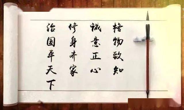 社会公德在人与自然的关系中_社会公德涵盖了人与人_社会公德在人与自然中的基本要求