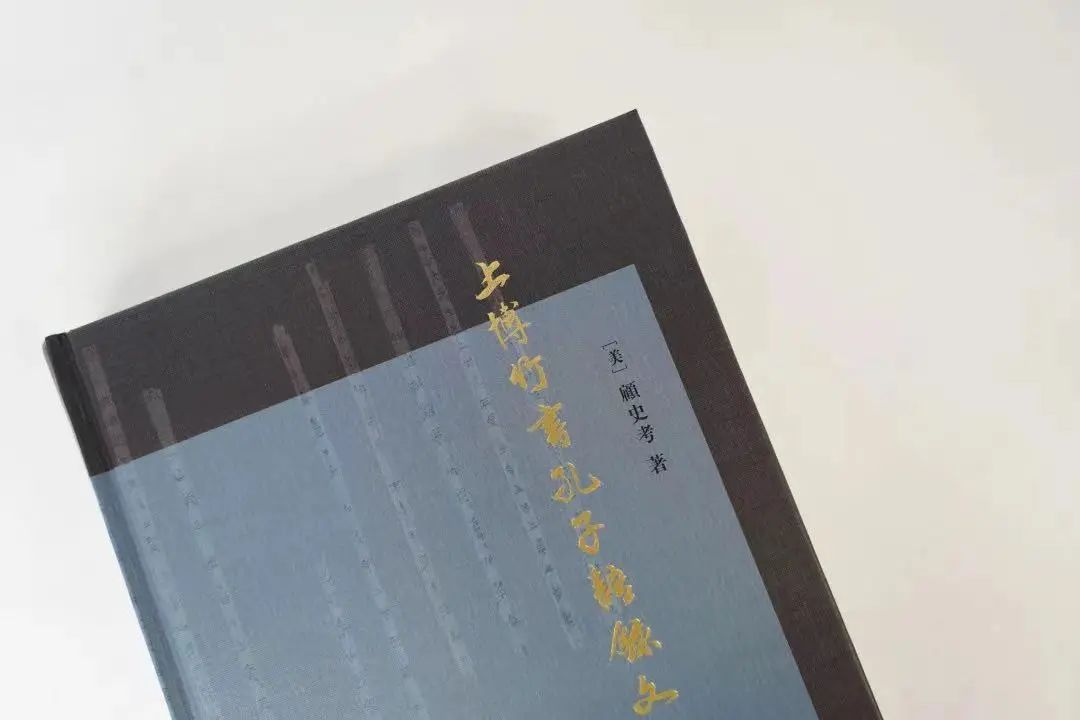 先秦史文献_先秦文献_先秦文献