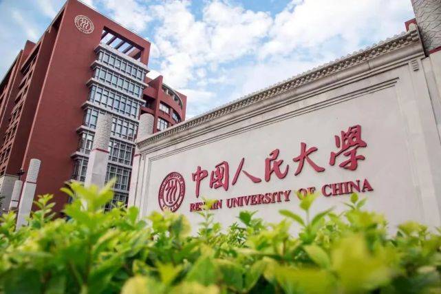 最好的文史类大学_文史类大学排名_文史院校排行