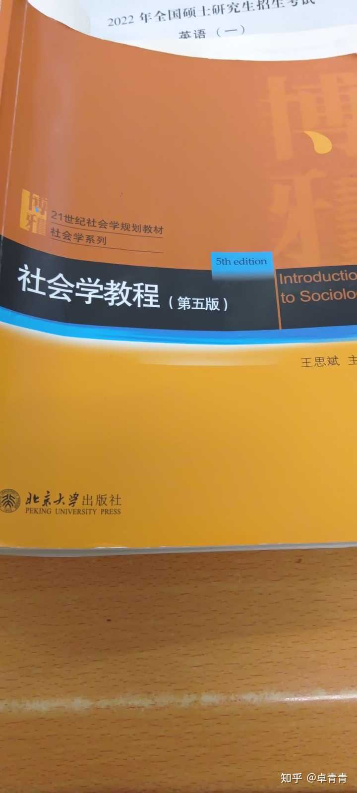 社会保障的责任主体是哪一个_社会保险责任主体_主体责任保障社会是指什么