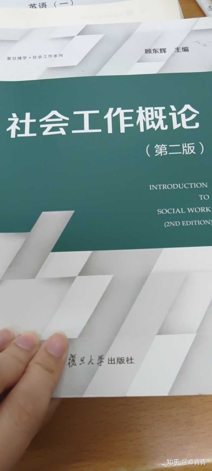 社会保险责任主体_主体责任保障社会是指什么_社会保障的责任主体是哪一个