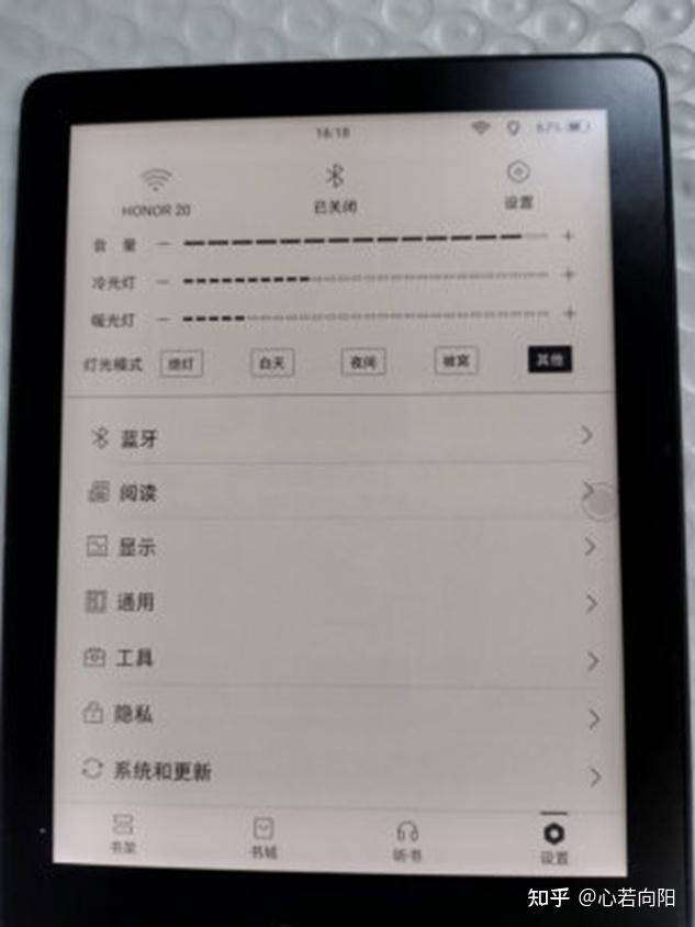 文史资料pdf_文史类电子书大全_文史电子书 下载