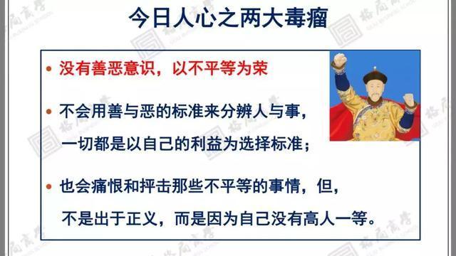 国学堂_学堂国印同柱_学堂国印