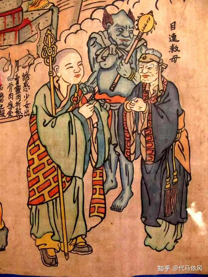 神话故事_神话故事成语四字_神话故事有哪些