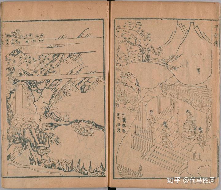 神话故事成语四字_神话故事有哪些_神话故事
