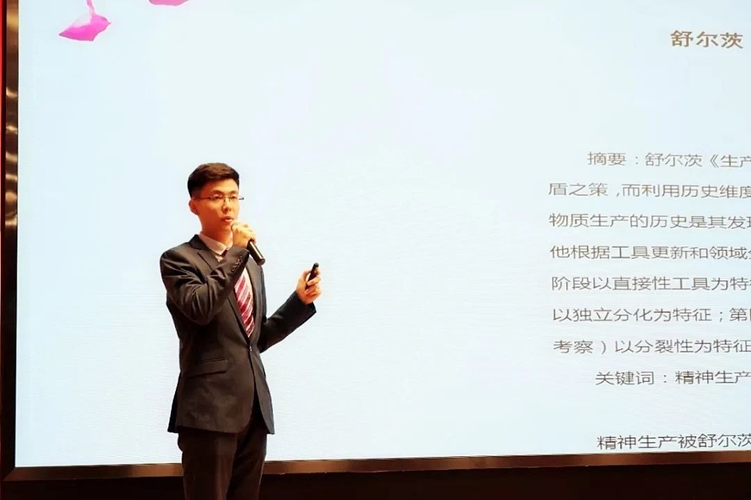 作为狭义的资产阶级社会 ——在“资本主义生产方式”诞生的前夜