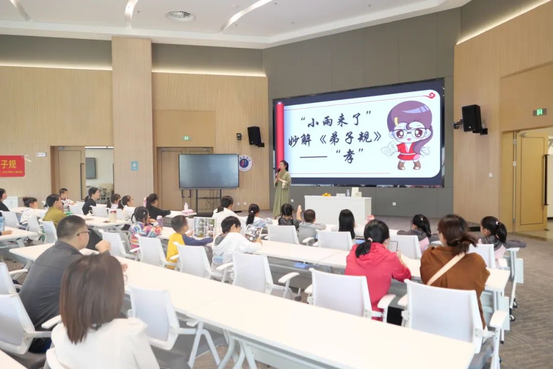 国学堂_学堂国印同柱_学堂国印贵人是什么意思