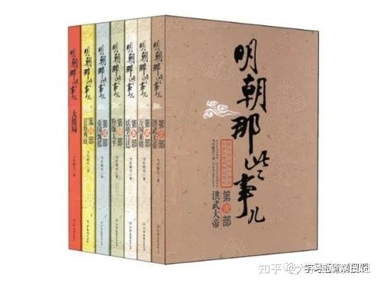 史事_史事和史实的区别_史记记录了多少年的史事