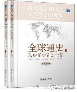 史记记录了多少年的史事_史事_史事和史实的区别