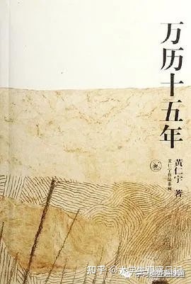 史事和史实的区别_史事_史记记录了多少年的史事