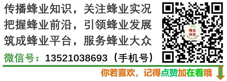 酶的研究历史_酶工程历史_酶的研究现状