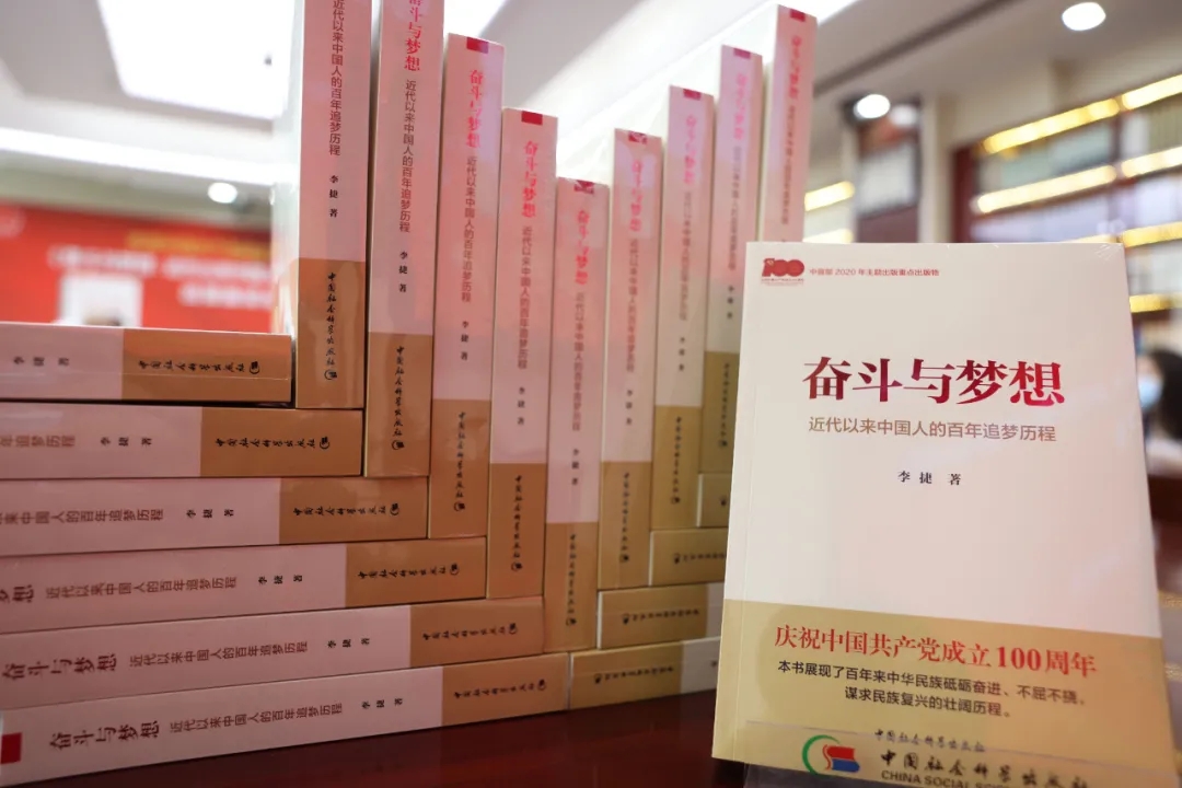 近代历程探索以来中国的成就_近代历程探索以来中国的发展_中国近代以来的探索历程