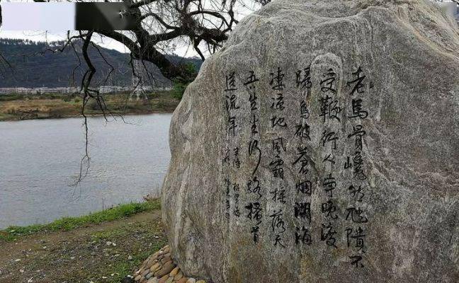 锦屏县名人录_锦屏县历史名人_贵州锦屏县名人