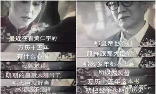 书籍历史演变_书籍历史的遗憾_历史书籍