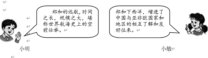 清朝人物隋朝历史到多少年_从隋朝到清朝的历史人物_隋朝到清朝的历史事件或人物