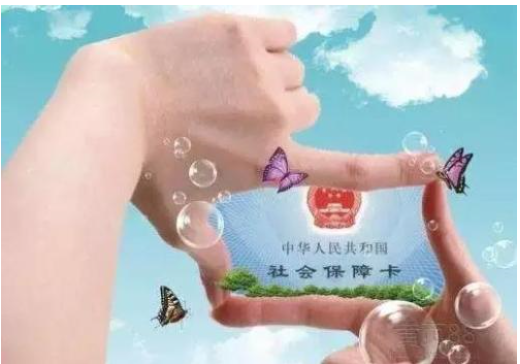 保障卡社会交钱要激活吗_保障卡社会交钱要交多少年_社会保障卡要交钱吗