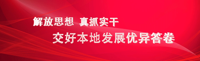新的社会阶层人士的重要性_新的社会阶层人士所在_社会新的阶层人士