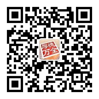 新的社会阶层人士的重要性_社会新的阶层人士_新的社会阶层人士所在