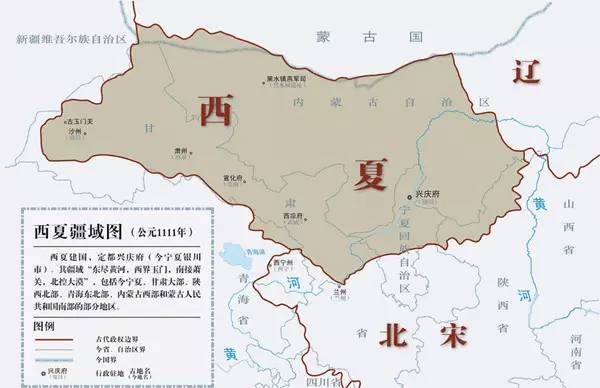 西夏王朝历史_西夏王朝历史_西夏王朝历史