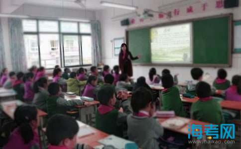 【精选】高一历史教学总结3篇