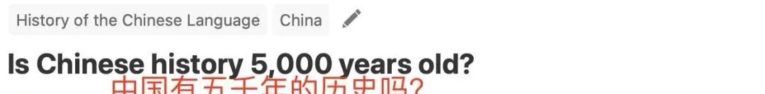 国外学者研究中国历史_国外研究中国历史的著名学者_外国人研究中国历史