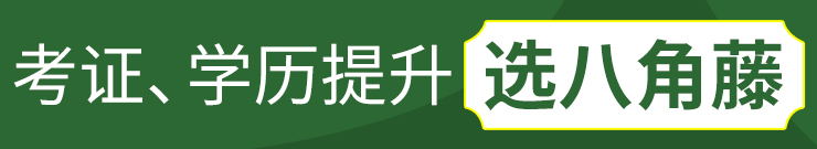 工程师范学院_社会工程师_工程师与社会