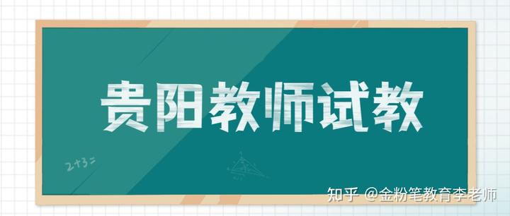 品德与社会五年级上册人教版_品德与社会五年级上册人教版_品德与社会五年级上册人教版