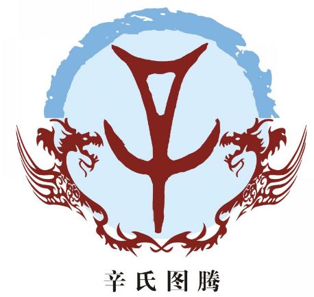 费姓历史名人_姓费的历史_关于姓费的历史名人的故事