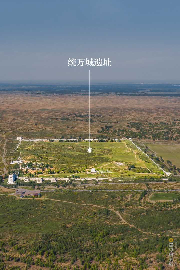 史籍考_史籍举要_史籍