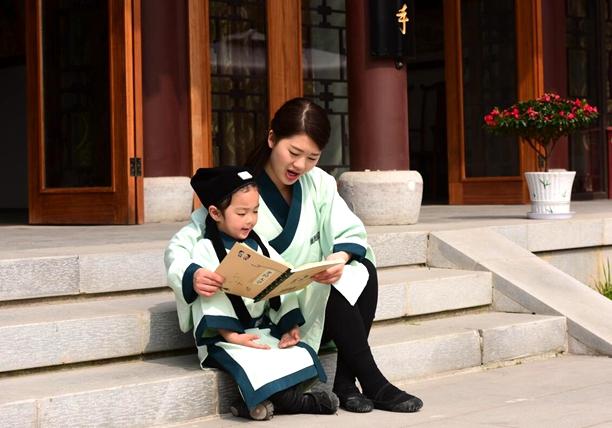 幼儿园国学堂_搜索幼儿园国学_国学幼儿园