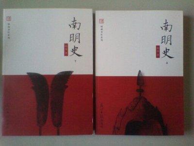 朱仙镇大捷真实史料记载_史料记载_根据史料记载