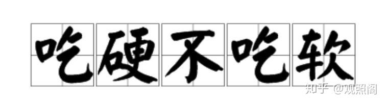 西方社会的文明体系由()构成_西方社会_西方社会学理论