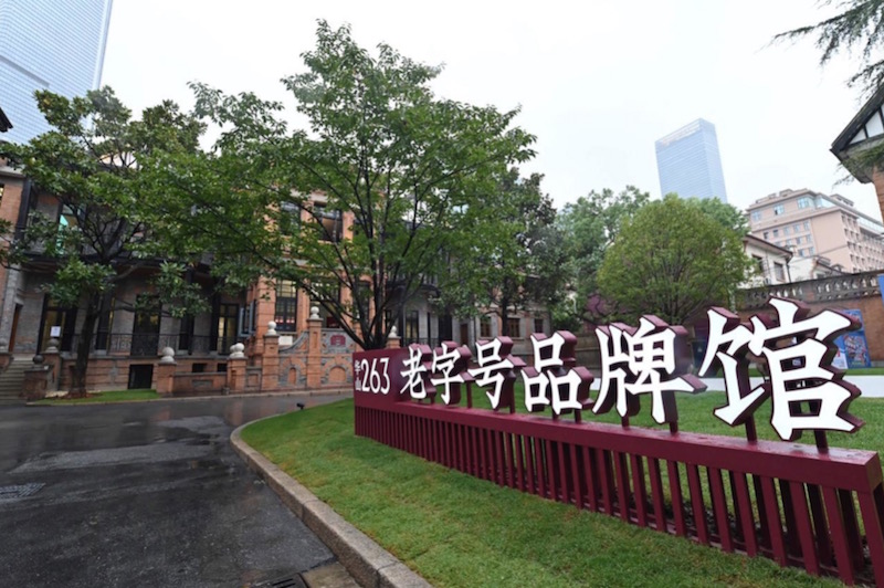 上海文化旅游景点一览表_上海的起源与发展史_上海历史文化